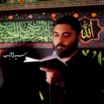 دانلود مداحی رقیه عشق دلم علی بصیری پور